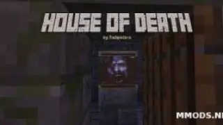 Horror карта 