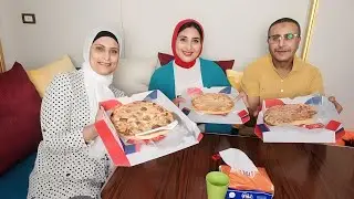 تحدى البيتزا والعقاب عكننه🔥😂
