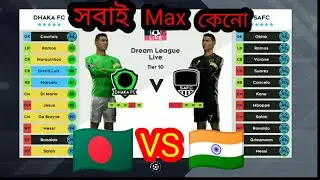 Dls-21 online match. Bangla gameplay dls online.