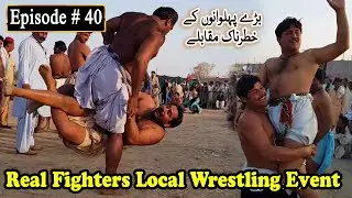 New Fighting Game Episode 40 | New Local Wrestling Event | Malakhra Episode 40