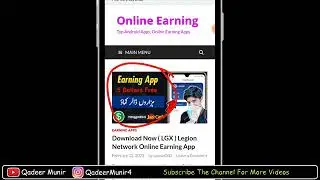 882$ Payment Proof Legion Network Airdrop, How to withdraw LGX Token, Legion Network Refer And earn