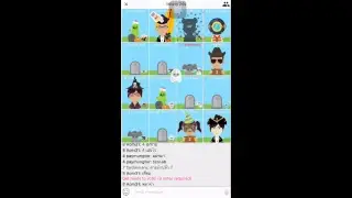 [Live] Werewolf Online : วันนี้จะมาลองเล่นโหมด Custom Game