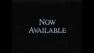 Now Available (1995) (UK logo)