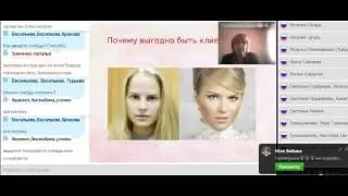 Св Горбунова NSD 12,03,2016  Мастер класс Ключевые моменты