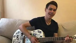 Макс Корж - ВРЕМЕНА / COVER BY ANDREY ZIEND