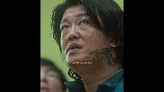 Gi hun's reaction ☠️🔥