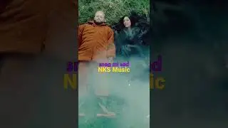 Sanja Vucic x NUCCI - Djerdan (NKS Music)