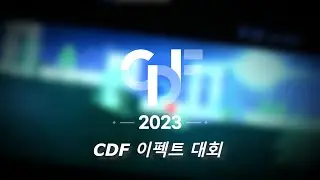 {CDF 2023} 예선맵 ㅣCloski - Taxi l 예능맵(?)