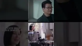 Let our executives 대행사 Agency BTS Vs On Movie P10