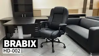 Кресло руководителя Brabix HD-002