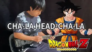 【Dragon Ball Z】OP「CHA-LA HEAD-CHA-LA」- Vichede (Electric Guitar Version)
