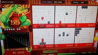 Выигрыш на все 100