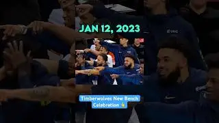 Timberwolves Bench Celebration 👆#nba #timberwolves #dunk