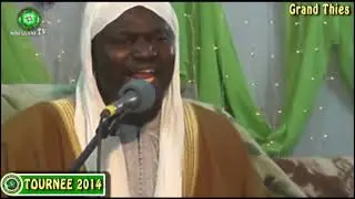 Zikr Zikr Zikr Ndieguene |MAME ALADJI | Serigne Mor Talla NDIEGUENE tv