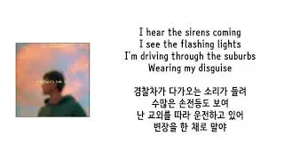 [가사 번역] 알렉 벤자민 (Alec Benjamin) - If I Killed Someone For You