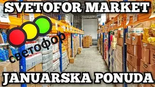 Svetofor Market Obilazak | Bogata Januarska Ponuda, Novi Proizvodi, Akcije, Niske Cene #svetofor