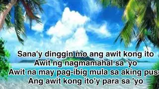 IKAW ANG IIBIGIN KO - [LYRICS] Jos Garcia