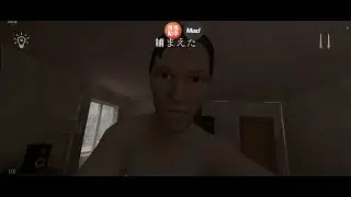 Schoolboy runaway demo mic mode (June 1 2014)
