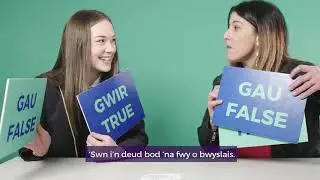 Chwalu anwireddau am Lefel A Cymraeg, gyda&rsquo;r disgyblion!