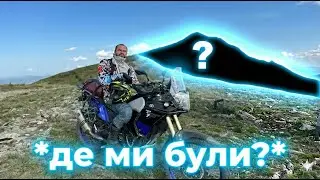 Локація, яку ви точно знаєте (але це не точно) | Перший офроуд на Tenere 700