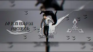 bad Chick - MEP Skylark Visual [AMV]