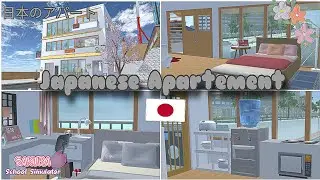Japanese Apartment 🇯🇵 Apt. Jepang 🌿 [ Bagi Bagi Id ] Sakura School Simulator