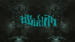 Oblium - Passeggiata Nel Bosco