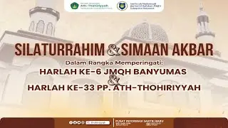 Sima'an Al-Qur'an Akbar & Harlah Ke-6  JMQH Kab. Banyumas @ThohiriyyahPurwokerto