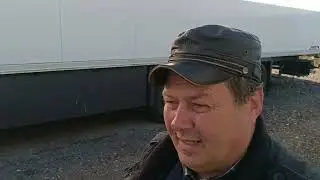с рефами беда