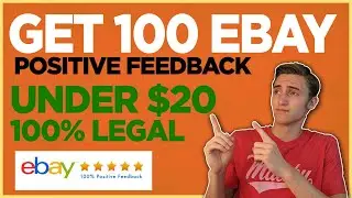 Как быстро получить положительный отзыв на eBay &mdash; 100 отзывов менее чем за 20 долларов &mdash; 100% лег...