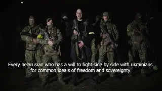 UKRAINE 01.03.22 True Belarusian Battalions invite to join their ranks