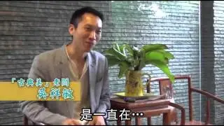 好命自己拼 夫妻8萬創業 賣手作服飾月收500萬　--蘋果日報 20141104
