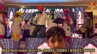 Top Da Shaukeen Munda / Lakhjinder Samaon inder / Live show / Malwai Gidha group / +91-98883-12865