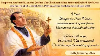 ST. JOSEPH VAZ | FEAST MASS | SANCOALE | 16 JAN 2026 | 5AM