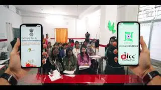 IIICC Ranchi, Best Fashion and Interior designer Institute in Ranchi 