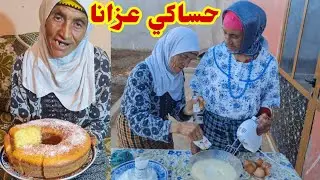 ادريسية وجمعة صايبو كيكا والحساكي وفاطمة عزاوهم
