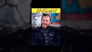 Goktug Alp Salary Per Episode  | SiddiQui Media
