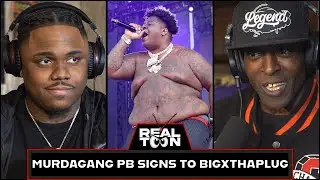 Murdagang PB и RealToon Squash Beef + Big X The Plug