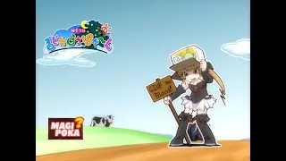 Renkin 3-kyū Magical? Pokān ▶️Ending - Shichaimashou by Hirano Aya