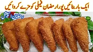 Fry Bread Filling Sandwich 🔥Bread Snacks Recipes | Iftar Special Snacks Recipes 
