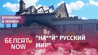 Беларусский гандболист Константин Яковлев посетил разрушенную школу дзюдо в Ирпене