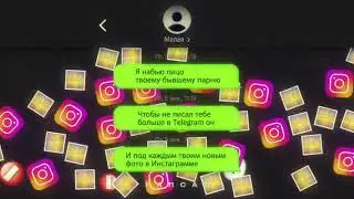 Рапсат - Малая 2021