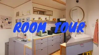 【Room tour】カラフルな暮らし｜日常Vlog