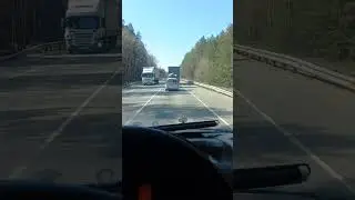 Rassiya M5 Trassa
