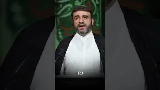 Хаджи Рамиль | Когда человек умирает | 2025