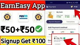 🤑Earneasy24 App Payment Proof | Earn Easy App ₹50 Tricks | Earneasy App Unlimited Tricks | Earneasy