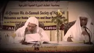 Breaking the fast-Shaykh Abdullah Al Jarboo | ALBaseerah.ORG