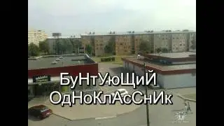 32kvartal.mp4