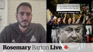 Brother of slain hostage says Israeli government 'doesn't really care about hostages'