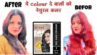 Streax Gel Hair Colour Review 😱 | Natural Black | 100% Grey Coverage | Honest Review